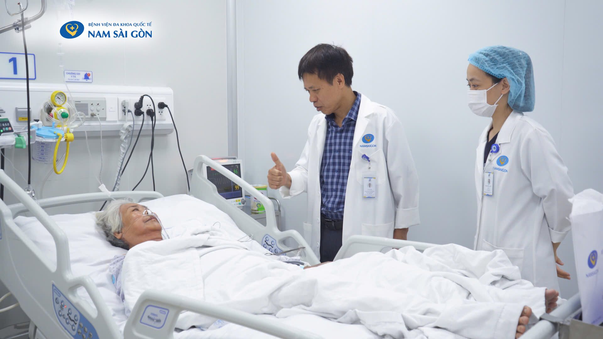 វះកាត់ដោយជោគជ័យករណីប៉ោងសរសៃឈាមសួតដ៏ស្មុគស្មាញ