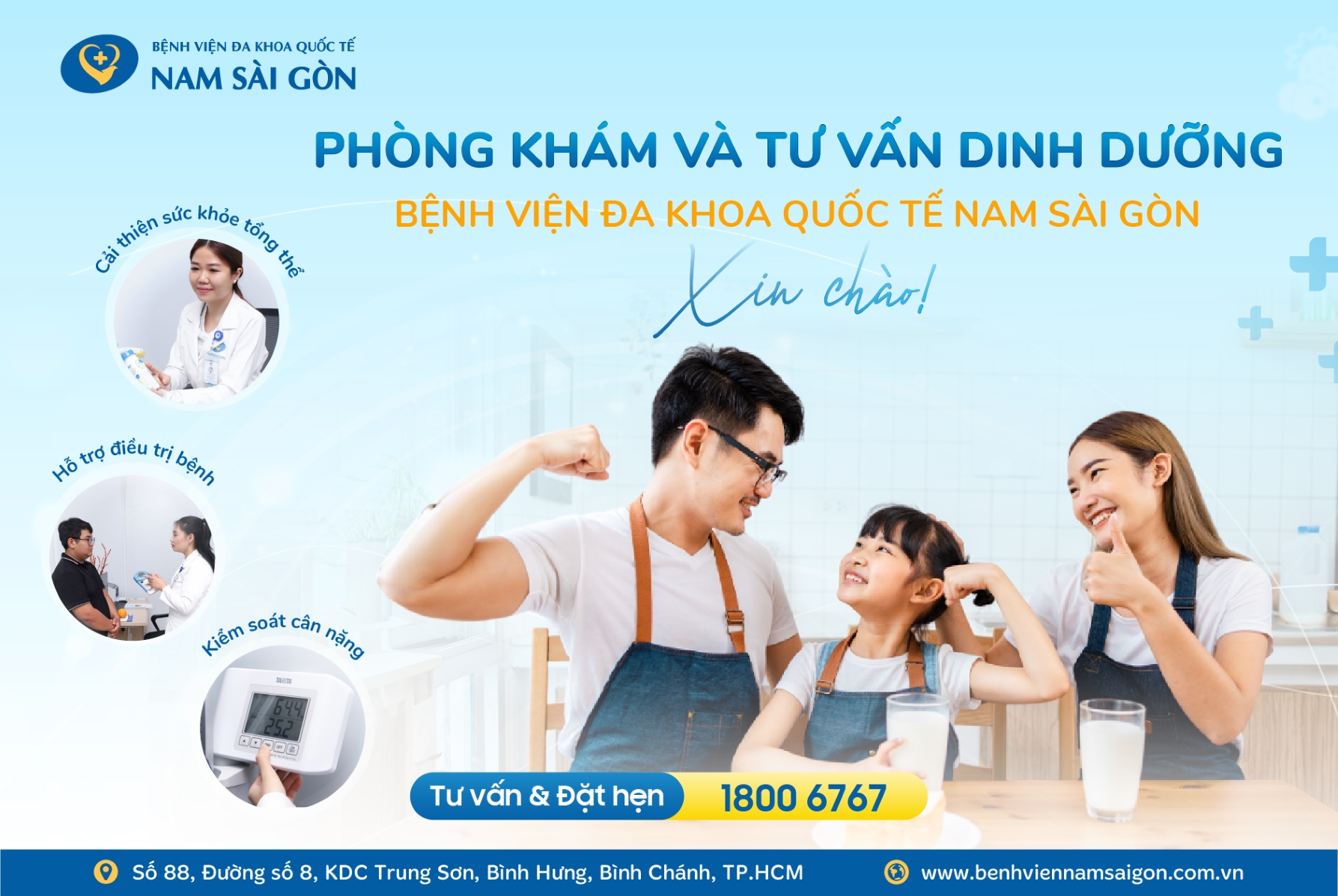 PHÒNG KHÁM VÀ TƯ VẤN DINH DƯỠNG – BỆNH VIỆN ĐA KHOA QUỐC TẾ NAM SÀI GÒN XIN CHÀO!