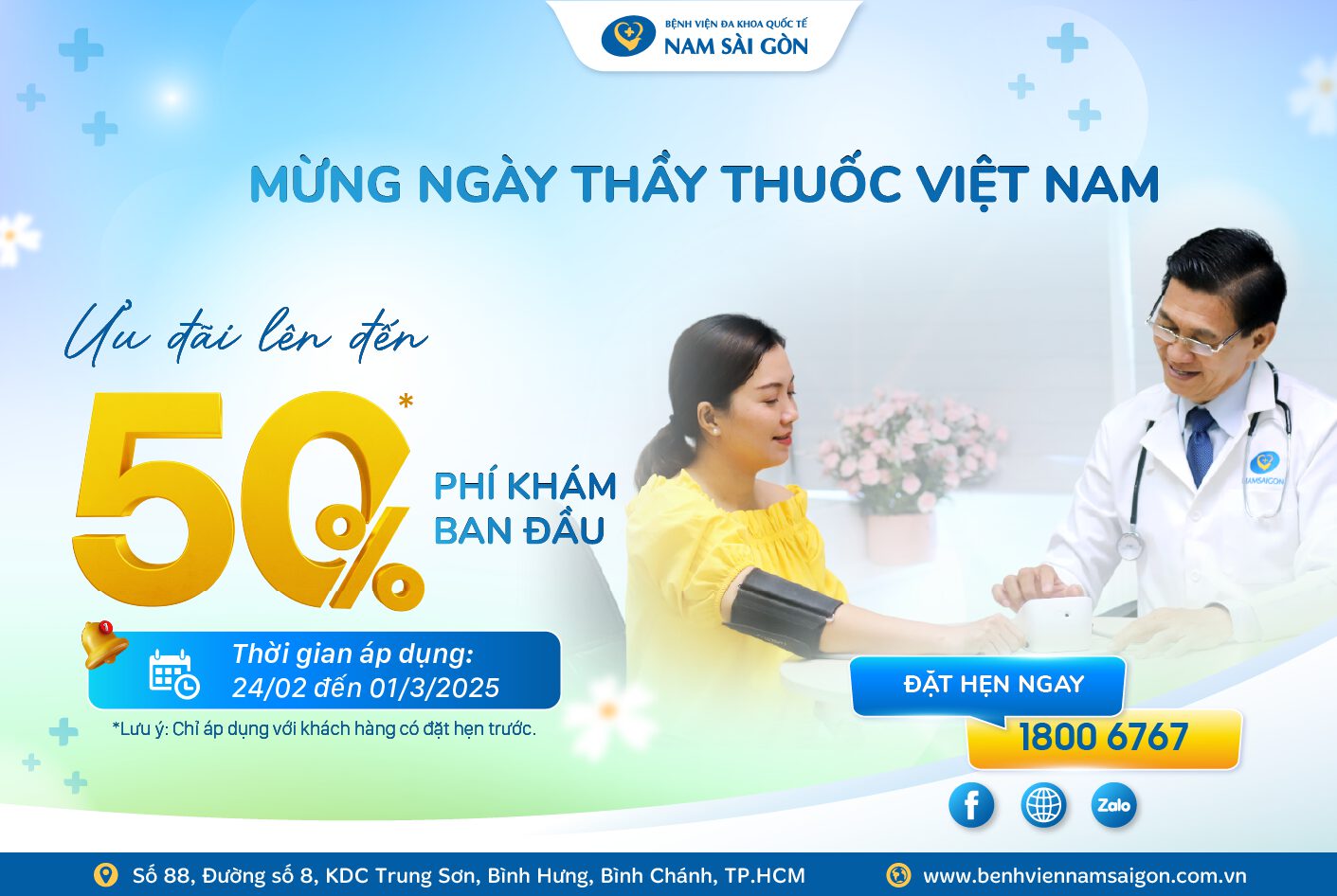 ƯU ĐÃI GIÁ LÊN ĐẾN 50% – MỪNG NGÀY THẦY THUỐC VIỆT NAM 27/02